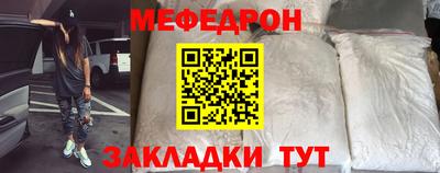 МДПВ Ирбит
