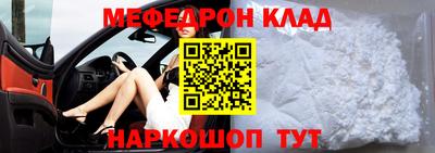 МДПВ Ирбит