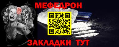 МДМА Изобильный