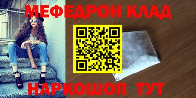МДПВ Ирбит