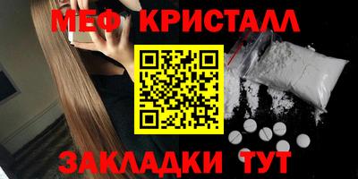 МДМА Изобильный