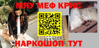 гидропоника Камышлов