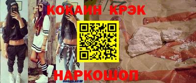дмт Канаш