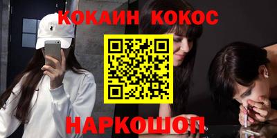 МДПВ Ирбит