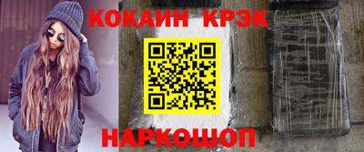 МДМА Изобильный