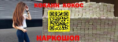 марки lsd Кандалакша