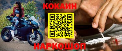 МДПВ Ирбит