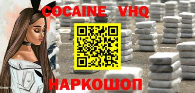 МДПВ Ирбит