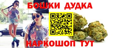 альфа пвп Ипатово