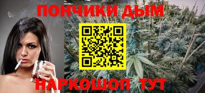 МДМА Изобильный