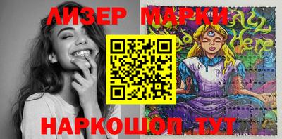 МДМА Изобильный