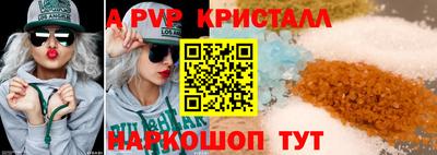 МДПВ Ирбит