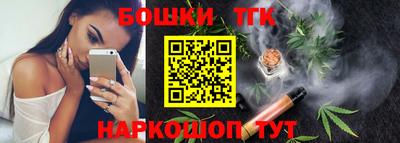 марки lsd Кандалакша