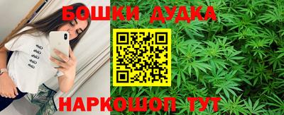 МДМА Изобильный