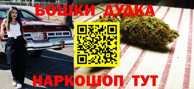 альфа пвп Ипатово