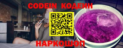 МДМА Изобильный