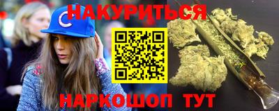 альфа пвп Ипатово