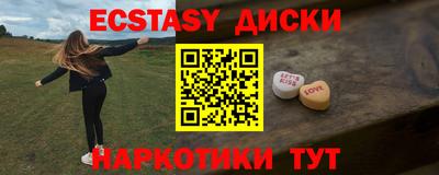 МДПВ Ирбит