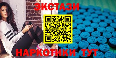 МДМА Изобильный