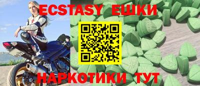 МДПВ Ирбит