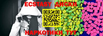 марки lsd Кандалакша