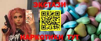 МДМА Изобильный