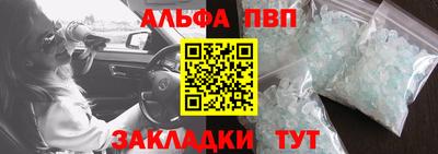 дмт Канаш