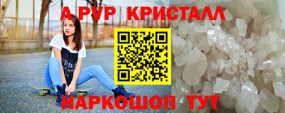 МДМА Изобильный