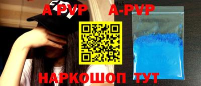 МДМА Изобильный