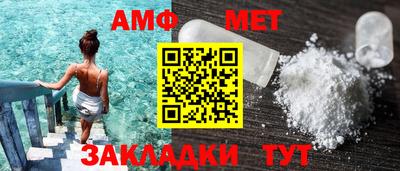 гидропоника Камышлов
