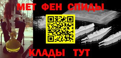 МДПВ Ирбит