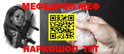 МДМА Изобильный