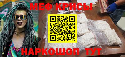 марки lsd Кандалакша
