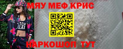 МДПВ Ирбит