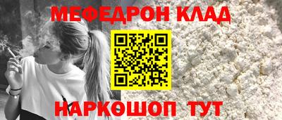 МДМА Изобильный